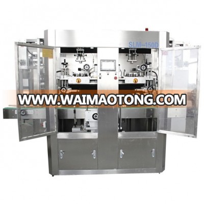 Slm-250d Automatic Double Head Sleeve Labelng Machine