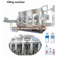 Automatic Pet Water Bottle Monobloc Filling Sealing Machine for 200ml-2000ml