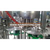 Cgn Series Automatic Pure Water Washing Filling and Capping Three in One Machine