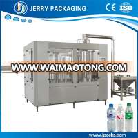 Automatic Juice & Drinking Water Bottling Washing Filling Capping Machine Plant