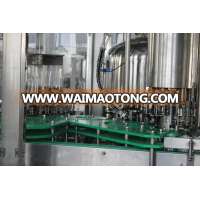 Glass Bottle Washing Filling Capping Machine (BRGF24-24-8)