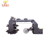 CI Flexo Printing Machine 8 Color to Print Plastic PP PE PET HDPE LDPE