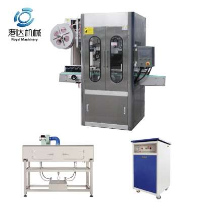 SLM-150 model bottle sleeve label machine